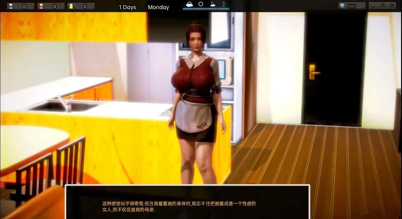 腐化 Corruption 操作界面 展示图 5