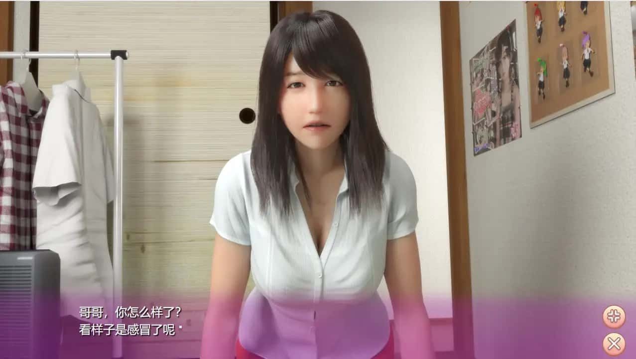 死宅与天使和奇怪的家 任务推进 玩法截图 3